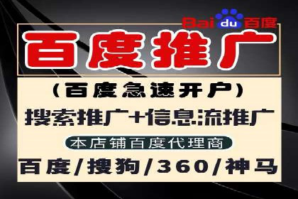 信息流大师经验：打造品牌影响力的秘诀